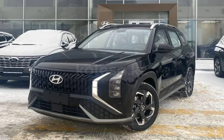 Hyundai Mufasa 2023 года за 16 400 000 тг. в Астана