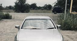 Mitsubishi Diamante 1997 года за 1 150 000 тг. в Алматы