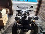 ASA  ATV250S 2023 года за 800 000 тг. в Костанай