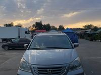 Honda Odyssey 2008 годаүшін7 800 000 тг. в Алматы