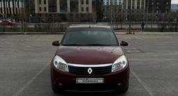Renault Sandero 2013 года за 2 700 000 тг. в Астана