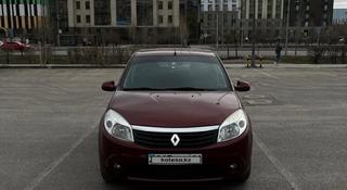 Renault Sandero 2013 года за 2 700 000 тг. в Астана