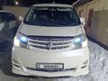 Toyota Alphard 2007 года за 11 000 000 тг. в Тараз – фото 6