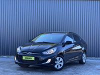 Hyundai Accent 2014 годаfor5 150 000 тг. в Актобе