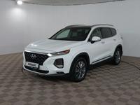 Hyundai Santa Fe 2018 годаүшін13 690 000 тг. в Шымкент