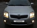 Toyota Avensis 2007 годаүшін2 500 000 тг. в Уральск