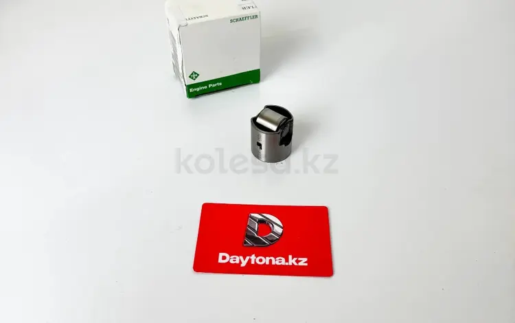 Толкатель ТНВД BMW B58/B48/B46| b58b30/b48b30| INA 11328629250 за 19 500 тг. в Алматы