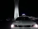 Toyota Mark II 1996 годаүшін2 700 000 тг. в Астана