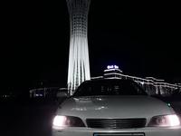Toyota Mark II 1996 годаүшін3 500 000 тг. в Астана