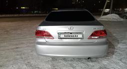 Lexus ES 330 2005 годаfor7 000 000 тг. в Семей