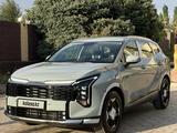 Kia Sportage 2026 года за 13 800 000 тг. в Шымкент