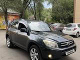 Toyota RAV4 2007 года за 7 500 000 тг. в Алматы