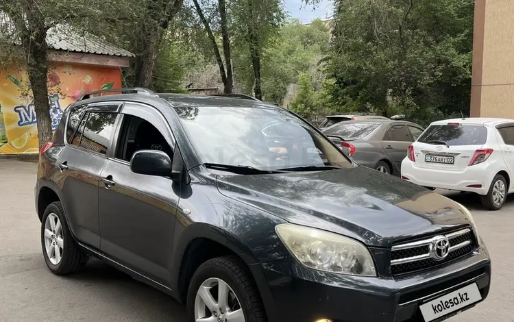 Toyota RAV4 2007 года за 7 500 000 тг. в Алматы