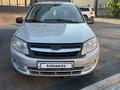 ВАЗ (Lada) Granta 2190 2013 годаүшін1 500 000 тг. в Павлодар