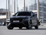 Genesis GV80 2021 годаүшін26 900 000 тг. в Астана