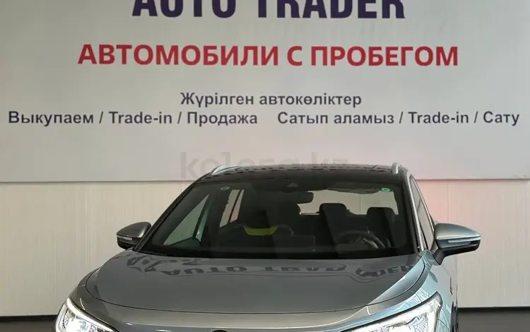 Volkswagen ID.4 2022 годаүшін12 900 000 тг. в Алматы