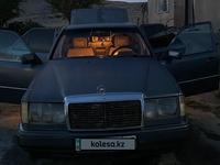 Mercedes-Benz E 230 1991 годаfor1 000 000 тг. в Тараз