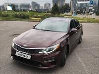 Kia Optima 2020 года за 9 700 000 тг. в Алматы