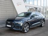Audi Q8 2023 года за 36 000 000 тг. в Алматы