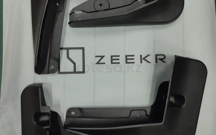 Брызговики ZEEKR X за 16 000 тг. в Алматы