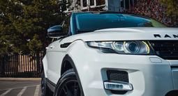 Land Rover Range Rover Evoque 2015 года за 10 500 000 тг. в Алматы