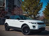 Land Rover Range Rover Evoque 2015 года за 12 700 000 тг. в Алматы – фото 3