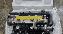 Двигатель мотор LFB479Q2-B за 1 110 тг. в Актобе – фото 3