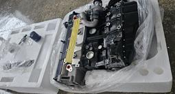 Двигатель мотор LFB479Q2-B за 1 110 тг. в Актобе – фото 5