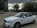 ВАЗ (Lada) Priora 2170 2014 года за 3 000 000 тг. в Семей – фото 13