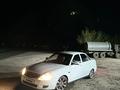 ВАЗ (Lada) Priora 2170 2014 года за 3 000 000 тг. в Семей – фото 6