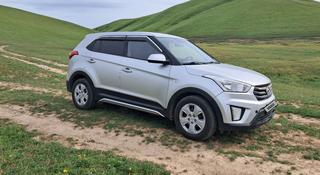 Hyundai Creta 2018 года за 7 450 000 тг. в Алматы