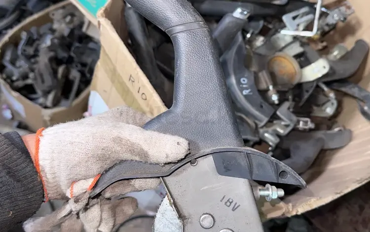 Ручка рычаг ручного тормоза 59710-4Y100 за 9 800 тг. в Астана