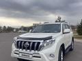 Toyota Land Cruiser Prado 2010 года за 13 900 000 тг. в Караганда