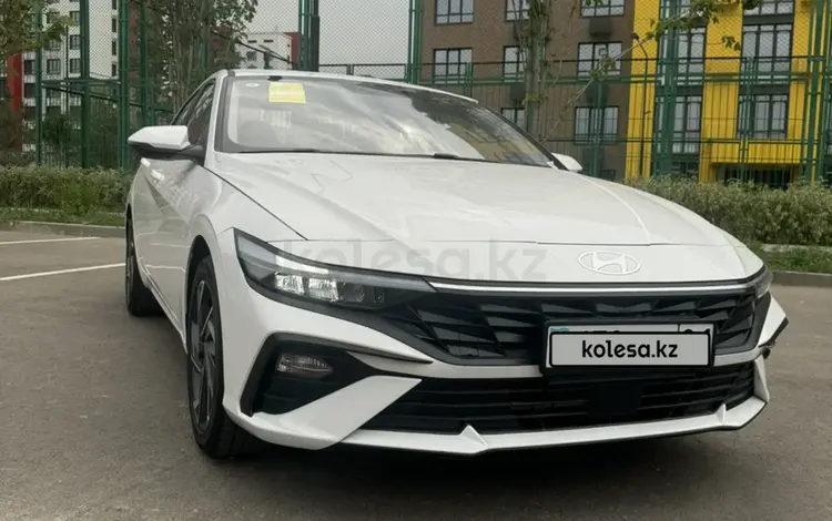 Hyundai Elantra 2024 годаүшін8 650 000 тг. в Алматы