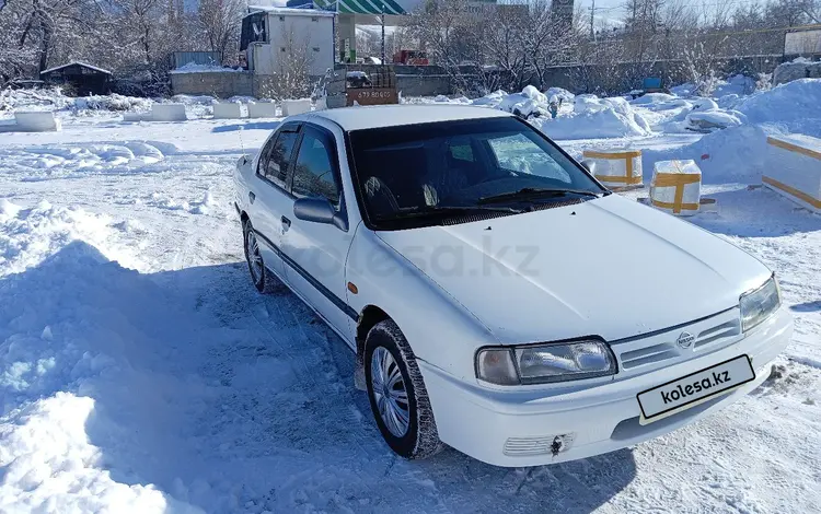 Nissan Primera 1995 годаүшін1 300 000 тг. в Алматы