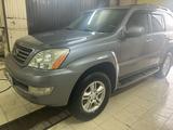 Lexus GX 470 2004 года за 11 700 000 тг. в Курмангазы – фото 5