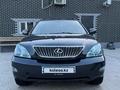 Lexus RX 330 2004 годаfor7 000 000 тг. в Туркестан