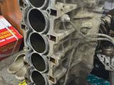 Двигатель Bmw X6 N54B30 Бмв за 250 000 тг. в Усть-Каменогорск