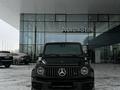 Mercedes-Benz G 63 AMG 2020 года за 110 000 000 тг. в Астана