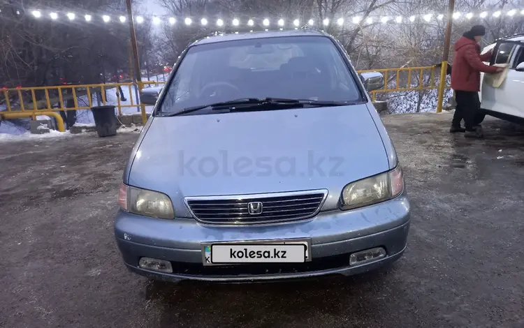 Honda Odyssey 1997 годаfor2 400 000 тг. в Алматы