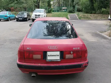 Audi 80 1995 года за 1 100 000 тг. в Алматы – фото 2