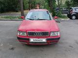 Audi 80 1995 годаүшін1 200 000 тг. в Алматы