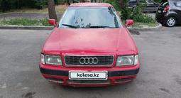 Audi 80 1995 года за 1 000 000 тг. в Алматы