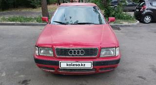 Audi 80 1995 года за 1 200 000 тг. в Алматы