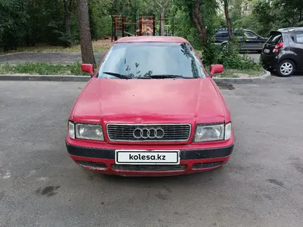 Audi 80 1995 года за 1 100 000 тг. в Алматы