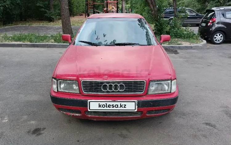 Audi 80 1995 года за 1 100 000 тг. в Алматы