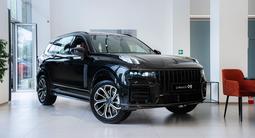 Lynk & Co 09 Ultra 2025 годаүшін23 990 000 тг. в Алматы