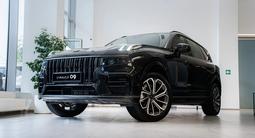Lynk & Co 09 Ultra 2025 годаүшін23 990 000 тг. в Алматы – фото 2