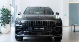 Lynk & Co 09 Ultra 2025 годаүшін23 990 000 тг. в Алматы – фото 4