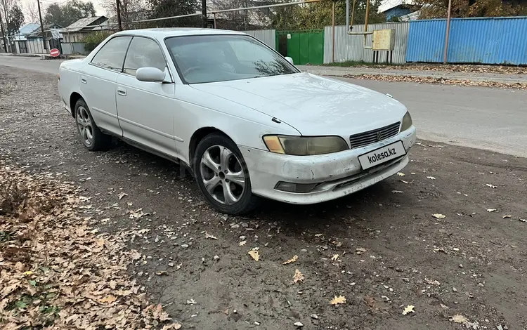 Toyota Mark II 1994 годаfor1 300 000 тг. в Узынагаш